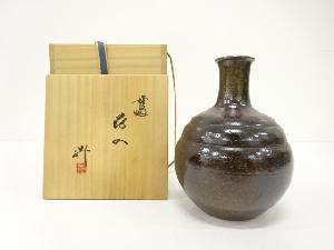 丹波焼　大上昇造　花入